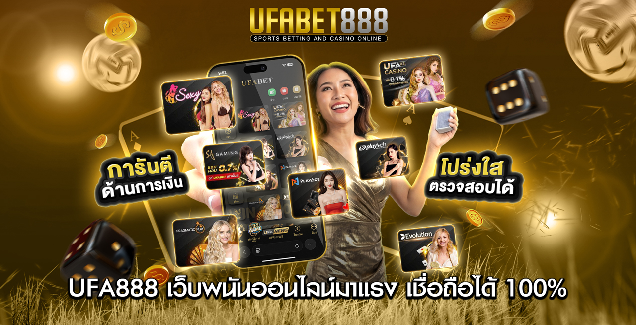 ufa888 ufa888
