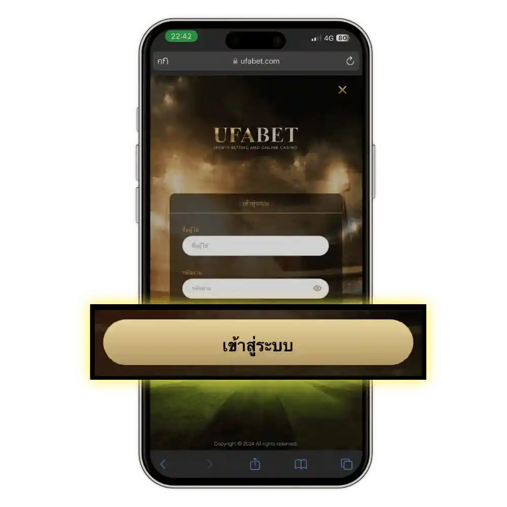 แนะนำวิธีการเล่น UFABET แนะนำวิธีการเล่น UFABET