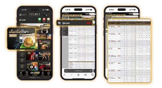 ufabet-Mobile-first